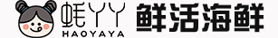 蚝丫丫 鲜活海鲜 HAOYAYA
